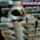 
Conveyor roller bearing seat tile box 1310 1312 13141316 Processing and production cast iron cast steel bearing seat does not include transportation Cast iron 3524/22224 bearing position 120 94Jin[Jin equals 0.5 kg]