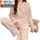Modal Sweet Stripes Ins Korean Bow Print Sommer Neue Faltenpyjamas Frauen-Heimkleidung Kurzärmelte dreiteils Set KK3527# M [Vorgeschlagen 80-100jin [Jin ist 0,5 kg]]