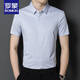 ROMON high-end mulberry silk shirt for men short-sleeved summer ice silk middle-aged business formal wear striped half-sleeved shirt 9195 khaki M 165 suggestions 95-115Jin [Jin equals 0.5 kg]