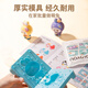Coloyou gypsum doll coloring children's baby handmade DIY painted mold graffiti kid toy cute rabbit artist set