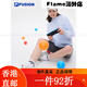 斐乐（FILA）FUSION潮牌梭织外套男子女子2025夏新款时尚休闲 莲花粉- 银墨灰-CC L 均码