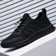 Qingchu Brand Fashion Casual Board Schuhe Männer 2025 Neues atmungsaktives Mesh Herrenschuhe bequeme Soft -Sport -Sport -Mesh -Schuhe Männer schwarz und rot 9851 56 Ersatzgröße