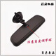 
Rear closed tricycle four-wheeler indoor rearview mirror van car suction cup rearview mirror reversing auxiliary interior mirror