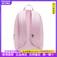 NIKE [customized bag] Jiuqi Pink Cake Bag Fashionable and versatile Fabric Backpack Backpack Women Pink Cake Bag
