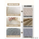 Chuangjingyi ausgewählter Teppich Wohnzimmer 2025 NEU NO WASSIBLICHE WISSIGKEITEN HIGHED SIBLE TOME TEPPET 2025 NEU NEUER KÜHLICHER FODEM SOMME ICE WIRE FALLE SEASONS - YIMU 15780 200 cm*300 cm [Modell]