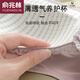 Yu Zhaolin (YUZHAOLIN) brand front open button fixed cup large size thin style without steel ring support women's underwear women's hole cup bra purple + bean paste M 36/8085-100Jin [Jin equals 0.5 kg]