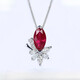HEEKAIYI Ruby Necklace for Women Pigeon Blood 18K Gold Diamond Pendant Chinese Valentine's Day Birthday Gift for Wife and Girlfriend <Supports Customization> 85 Points Pendant + 18K Gold Chain