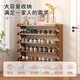 Yimo shoe rack simple home door multi-layer entry shoe cabinet living room small dormitory storage rack six layers 80