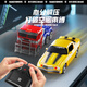 BURJUMAN Remote Control Car Mini Alloy Rechargeable Alloy 1 43 Mini Remote Control Car Dahuangfeng Run Children's Electric Car Alloy Optimus Prime Truck 11cm 24G Remote Control 20 Charging Cable Remote Control Battery Tool
