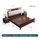 Nanzhu NUEVA Cama de madera maciza china 1.8m Doble Master Camino Soft Bande Camino de Madera de Madera Solidal Full Wothil Camada 9903#