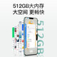 Mei Zi x60pro Новый мобильный телефон 5G Card Полный сетевой подключение 512G Высококачественный флагманский крупноэкранный электронную игру e-sports 100 Yuan Android Студент Длинный срок службы батарея дешевые старики Smart Origin New Phone Green Yeqing 8 ядер + 128 ГБ