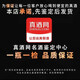 马爹利蓝带XO级法国干邑白兰地原瓶原装进口洋酒带盒（海外版） 马爹利蓝带XO级 750mL 1瓶