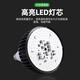 Biuyum led light bulb factory warehouse high power energy saving light bulb high brightness fin cooling light bulb E27 screw socket 80w white light 6000k