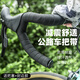 Shantou Lincun road bike handlebar wrap with bicycle handlebar wrap with bent handlebar strap handlebar rubber grip with riding equipment accessories Mamba pattern road handlebar strap cool black
