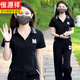恒源祥休闲运动服套装女士2025夏季新款时尚小个子减龄短袖阔腿裤两件套 黑色【套装】 XL 【建议110-125斤】