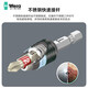 维拉（WERA）德国WERA887/889/897/3888通用快速批头接杆强磁延长接头 3888/4/1 K  不锈钢通用快速接