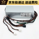 Dell PrecisionDellxps5880 3880 3681 3690 3890 7080 8940 7090mt Netzteil 600W Dell 6Pin+4Pin260W