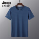 Jeep Spirit Summer Summer Seda Seda de seda de secado rápido Hombres sueltos de gran tamaño deportivo y cuello redondo Top de seda transpirable Top Jeep6628 Men White Lay Bajo 5xl Hombres 185-200 Jin [Jin equivale a 0.5 kg]
