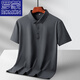 Romon (Romon) Leichtes und atmungsaktives Eis-Seide-Polo-Hemd für Herren-Farb-Revers-T-Shirt für Männer mittleren Alters mittleren Alters und junger ungewöhnlicher Geschäfte von Männern 6629 Weiß M.