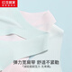 红豆居家少女文胸轻薄透气无痕内衣背心式防凸点运动防震文胸春夏两件装 蓝色 70B