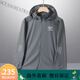 阿迪达斯（adidas）2025新款三叶草夏季防晒衣男女薄款冰丝速干连帽UPF50+ 女绿色 6XL