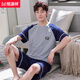 Hengyuanxiang men's pajamas summer cotton short-sleeved shorts youth and middle-aged casual plus size summer thin home clothing set HD9922 [short-sleeved shorts set] L [100-130Jin [Jin equals 0.5 kg]]