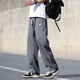
POUM casual pants men's spring and autumn summer style breathable drape straight-tube quick-drying ice silk pants versatile sports casual pants CJ-6630 black XL