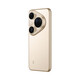 New Huawei mobile phone Pura80Ultra officially launched 0 down payment | 24 installments | interest-free p80u ultra-high dynamic main camera ultra-large bottom dual telephoto Hongmeng smart gilt gold 16GB+512GB 12 installments | interest-free