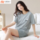 Modal Femme's Summer Short à manches courtes à manches courtes Color Colon Coton Pyjamas Home Clothing Set Cotton Coton Casual et peut être porté doucement MX [9856] Pure haut de gamme. Coton M recommandé 75-95jin [Jin est égal à 0,5 kg]