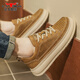 Bull Family Herrenschuhe in Sommer atmungsaktiv