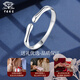China Jewelry PT950 Imperial Concubine Ring Open Platinum Bracelet Fashionable Solid Bracelet Versatile Chinese Valentine's Day Birthday Gift for Girlfriend Imperial Concubine Ring Open Bracelet Gold Weight Approximately 30g