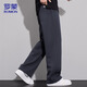 ROMON casual pants men's autumn and winter loose pants men's pants drapey sweatpants men's heavyweight sports pants