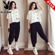 Playboy (Playboy) Pantalones de Harem Fat Mm de gran tamaño Set 2025 Spring and Summer NUEVO estilo Slimming Slimming Sports y set de dos piezas informal de dos piezas 9928 M Recomendado 80-100