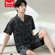 Catman (Miiow) Pyjamas Herren Sommer-Kurzärmel-Shorts im Sommer Dünne Männer-Männer-Stil können an der Außenseite locker und lässig und locker mit großer Heimkleidung 6624 Männerstil 3xL Standard (High 185200 Jin [Jin gleich 0,5 kg]) getragen werden.