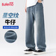 Baleno jeans men's autumn new loose straight men's casual pants retro high-end boys' youth trousers