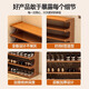 Yimo shoe rack simple home door multi-layer entry shoe cabinet living room small dormitory storage rack six layers 80