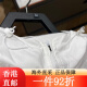 耐克（Nike）外套男装春季新款梭织连帽防风舒适透气休闲运动服夹 FN3893-010梭织半拉链 M 均码
