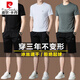 皮尔卡丹高端桑蚕丝运动套装男士2025夏季冰.丝短袖T恤男装套装休闲两件套 白色套装【13603-1】 M 165 【适合体重100-120斤】