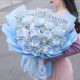 
Flower express flower gift broken ice blue rose bouquet birthday gift for lover nationwide delivery on the same day 11 broken ice blue rose dy679