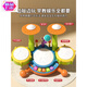 Disney (Disney) Toys battant des enfants Instruments de batterie de tambour