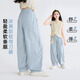 
Hanhan Xiang girls' pants summer thin 2025 new summer clothes children's pure cotton scimitar wide-leg pants casual girls' children's radish 15273 blue 150