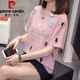 Pierre Cardin Pure Cotton Kurzärmelte T-Shirt für Frauen im Sommer New Style 200jin [Jin entspricht 0,5 kg] MM Plus-Größe lose und schlanker und vielseitiger Bauchabdeckung für Frauen 9928 Grau M 80-95jin [Jin entspricht 0,5 kg]