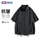 GENIOLAMODE长袖衬衫男纯色简约基础款夏季薄款青年学生百搭上衣服