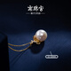 Nanzhu Palace 925 silver freshwater pearl pendant, exquisite and versatile commuting birthday gift for girlfriend D005SD gold holder 11.0-12.0mm