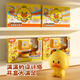 Toys de cuisine pour enfants 3-6 ans jouant des jouets de maison de cuisine joueuses filles de 3 ans pour cuisiner des jouets [paquet d'expérience] Ensemble de 19 pièces paquet de commerce électronique 618 Double Festival du printemps