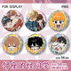 
Keba sits next to the monster classmate around Baji Anime Mizutani Shizukui Yoshida Haruyamaguchi Kenji cartoon badge student tinplate H16857-Yoshida Haru [upgrade thickened] Laser Baji Badge-58mm