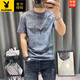 Playboy (Playboy) 2025 Summer Nueva camiseta de manga corta para hombres Estampado de cuello redondo versátil impreso de cuerpo completo