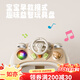 UICSS儿童防侧翻多功能婴儿学步车可折叠2025新款三合一宝宝助步车 旗 旗舰版白色-音乐盘+推把+脚垫 3档高低调节+坐蔸可调节