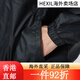 
Under Armour official website women's clothing 2025 summer new sports and casual wear fitness training training hooded training jacket jacket 1382698-001 155/76AXS single size