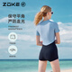 Zhouke women's swimsuit one-piece sun protection flat-angle contrasting sports style hot spring swimming pool suitable for new products Nenlan_black_with chest pad_double-layer clothing 1255014 M